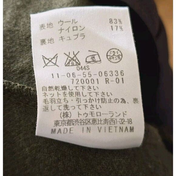 Ballsey Tomorrowland Overalls Wool EU 34 US Sz Small Wide-Leg Olive Green Lined - Picture 9 of 10